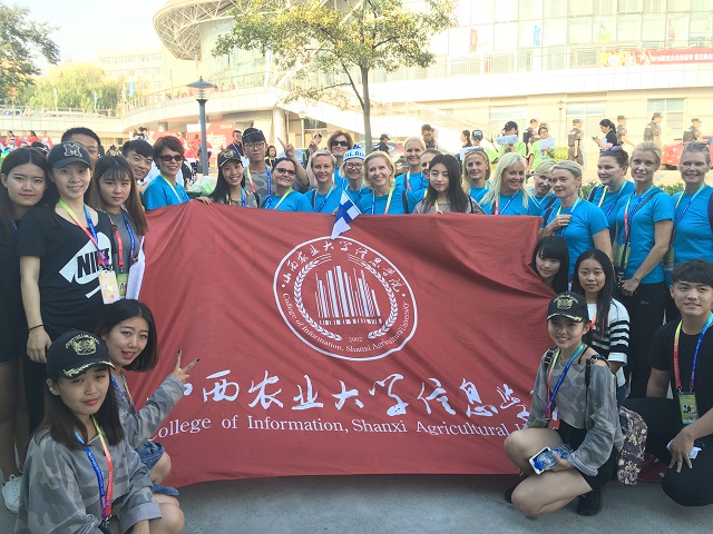 我院健美操队在第五届全国全民健身操舞大赛总决赛上获多项大奖