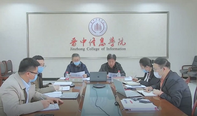 我校2022年新增学士学位授予专业授权评审工作顺利完成