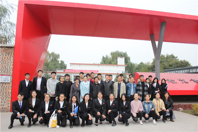 山西工商学院三牛学院师生来远景学院交流访问