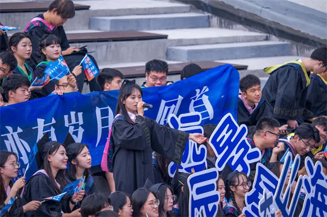 跃入人海 奔赴未来——我校隆重举办2023届学生毕业典礼暨学位授予仪式