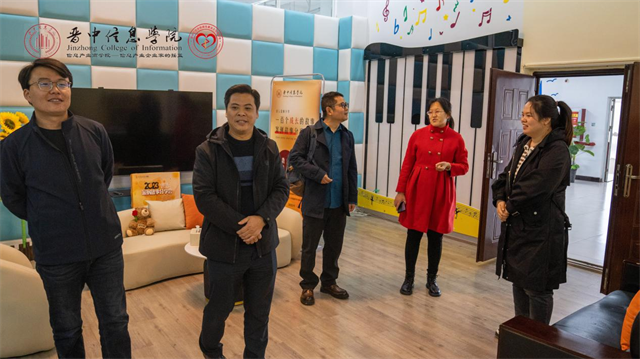 渝晋鲁三校招生工作交流会议顺利召开
