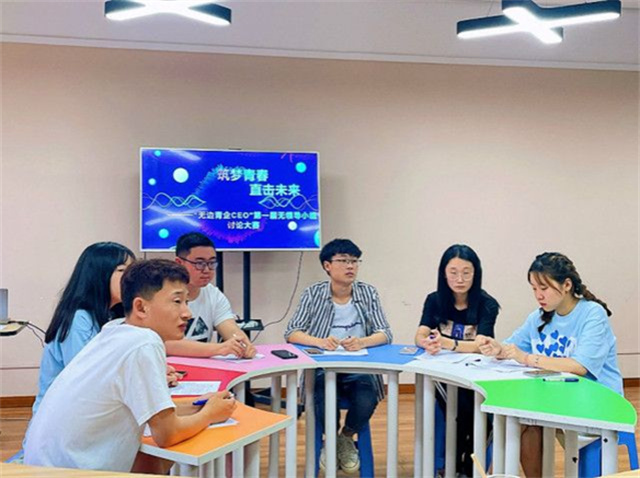 苗咏丽:陪伴不可辜负 异科育人“细水长流”