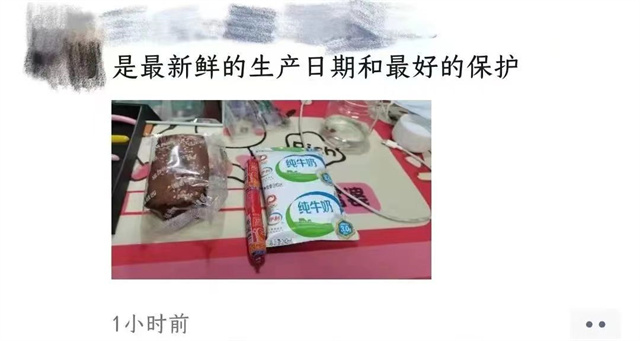 感动!艰苦战“疫”下的信院速度
