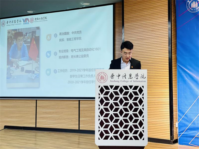 【就业创业·青年有话说】博观而约取 厚积而薄发