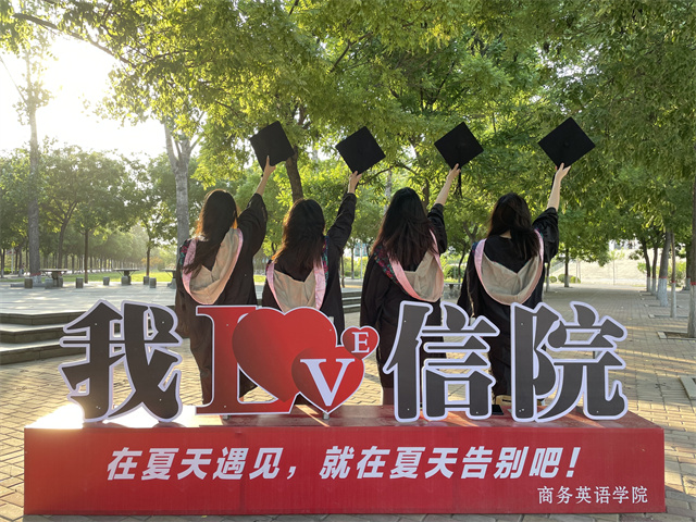欢迎回家!暖心服务助力我校2022届毕业生顺利返校