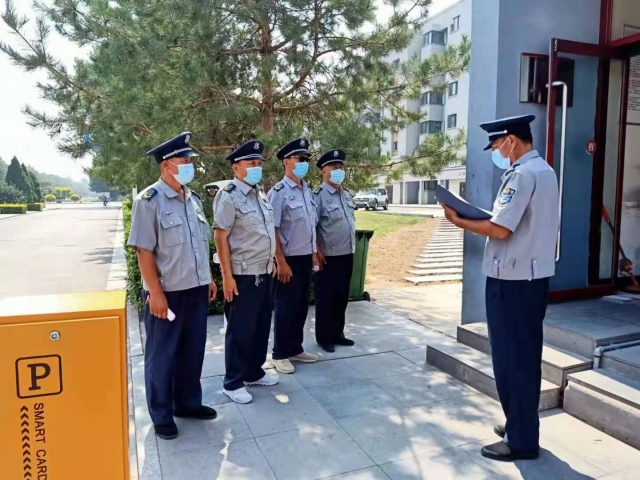 牢记使命 恪尽职守 切实保障暑期校园安全