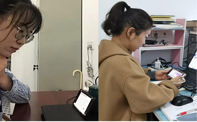 我校教师参加《虚拟教研室建设》线上专题讲座