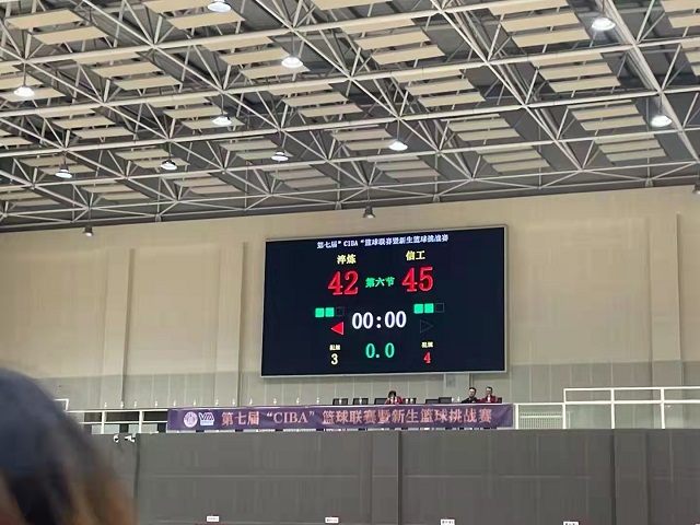 新生说第16期：用篮球演绎热血青春