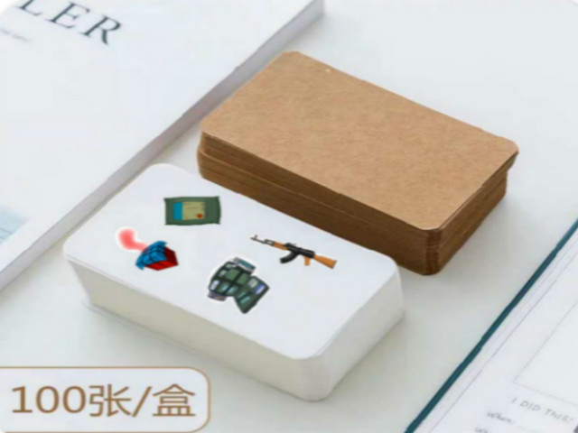 【聚焦商科】创意点亮信院,第二届“创想杯”招生简章创意大赛圆满收官