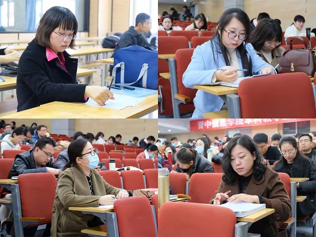 我校举办本科教学工作合格评估专题讲座