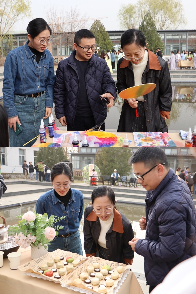 三校四区远景师生跨越山海首聚右岸——中国新商科大学集团远景板块联动交流
