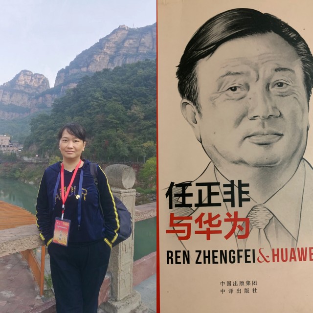 【寻迹大咖·书评】聆听书声 对话大咖