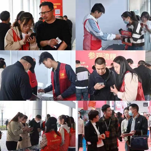 我校志愿者倾情助力山西潇河国际会展中心首场展会