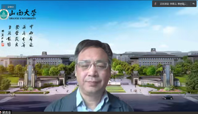 我校2022年新增学士学位授予专业授权评审工作顺利完成