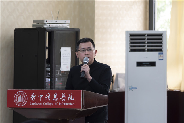 中国新商科大学集团通识教育委员会2021年第一次会议在我校召开