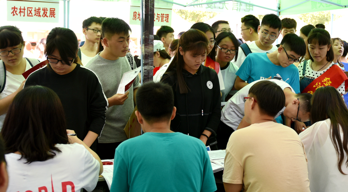 【喜迎新生】图说2017级新生报到注册