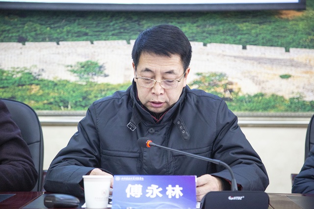 我校召开本学期完满教育工作总结会