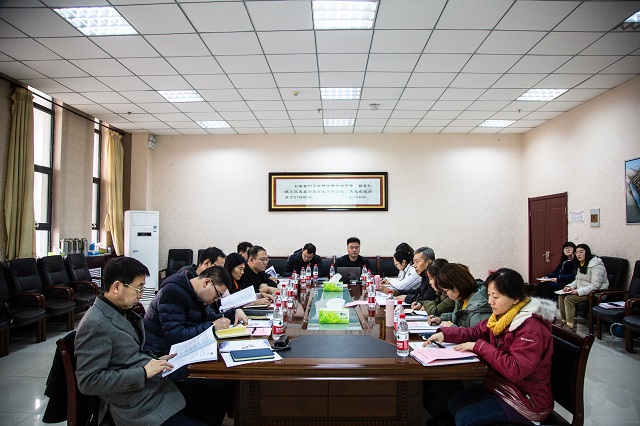 教育集团完满教育工作委员会第八次全体会议顺利召开