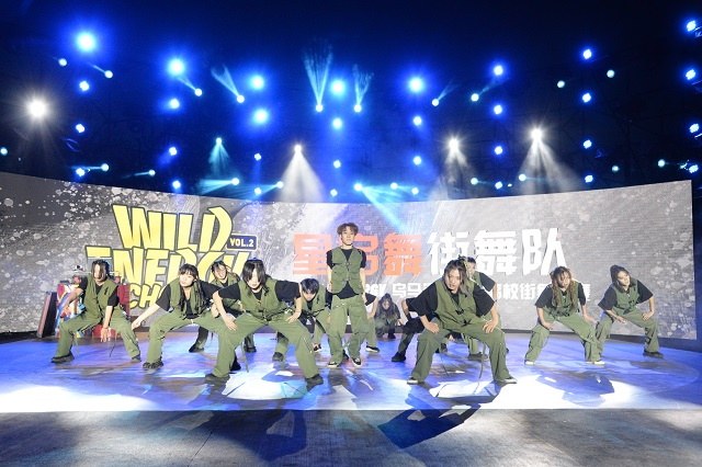 乌马河畔燃起街舞风暴,全国高校街舞大赛圆满落幕