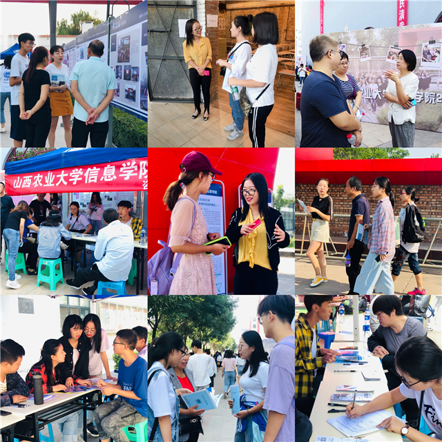 我校2019级荣誉学生选拔圆满结束