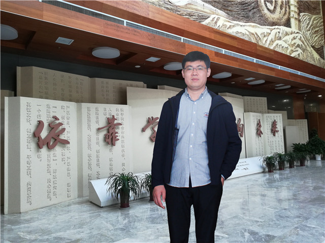 回眸与展望Ⅳ:一线教职工的十年耕耘与收获