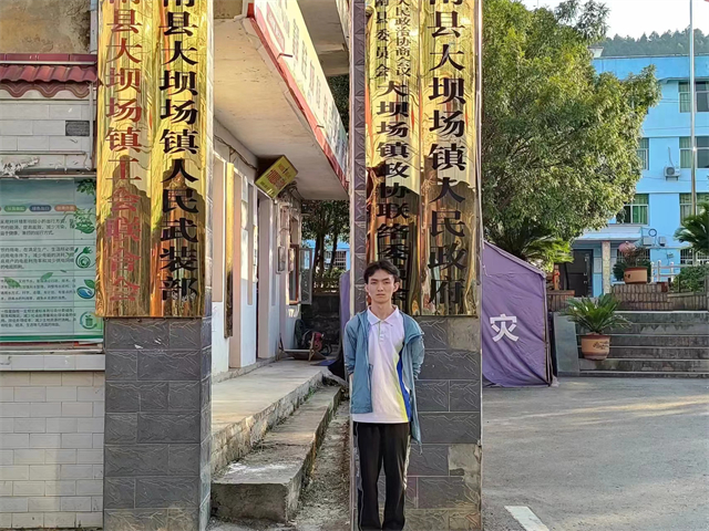 青春在西部闪光 我校96名西部计划志愿者奔赴基层岗位
