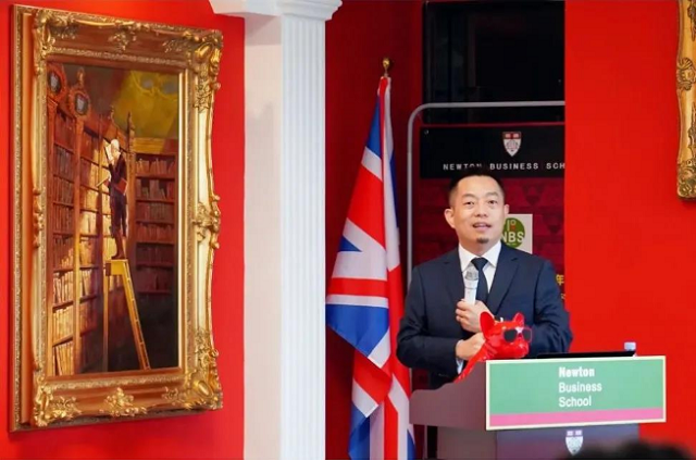 祝贺!我校客座教授吴波博士当选2021英国皇家艺术学会院士(FRSA)