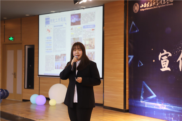 我校隆重举办“聚力品牌 智变未来”宣传营销交流酒会暨2020年度新闻宣传工作颁奖典礼