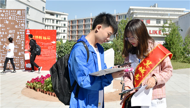【新生入学】阳光正好 bug很少 大批00后新生入学啦