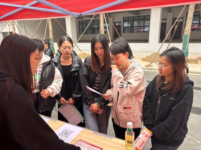 扬就业之帆,启梦想之旅 淬炼·国际商学院毕业生专场招聘会顺利举办