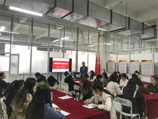 2022年秋季学期教学督导简报第四期