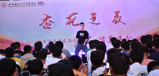 【书院育人】文化育人彰显特色，书院相伴学生成长