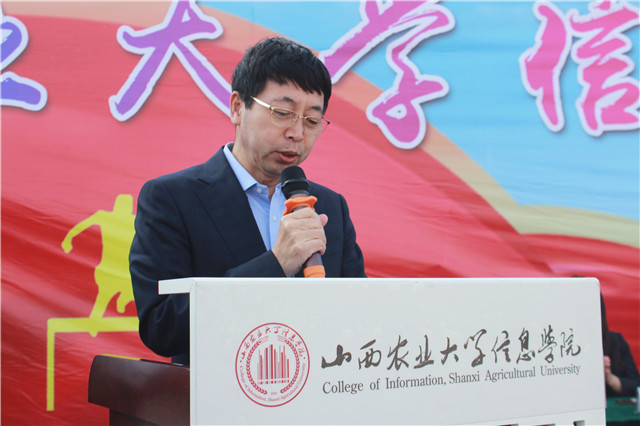 飞扬青春 运动不止——我校第十二届春季田径运动会圆满落幕