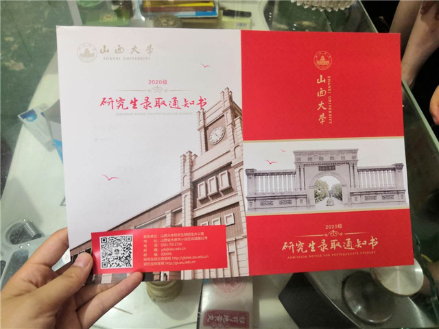 对话青年榜样Ⅰ:王欣——去经历 去成就 去超越