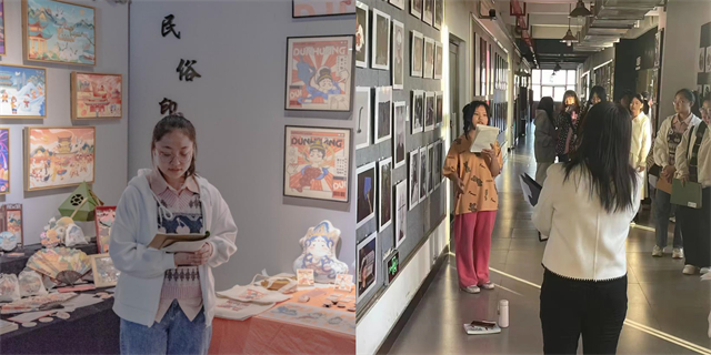 通专融合 双师授课 从信院“MOMA”出发——记远景学院与艺术传媒学院跨学科团队实践教学