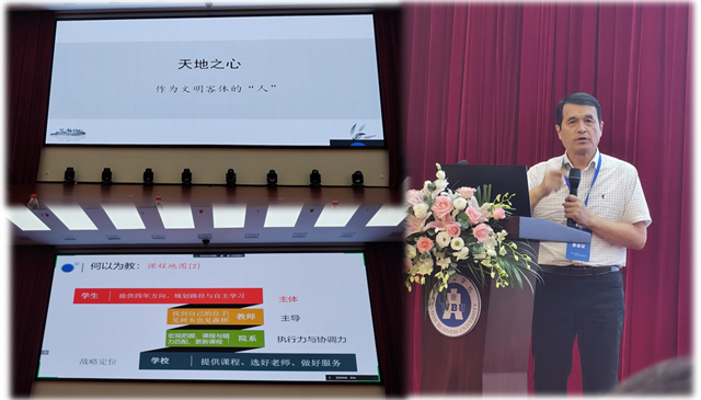 我校通识序列“领航者计划”武汉首发