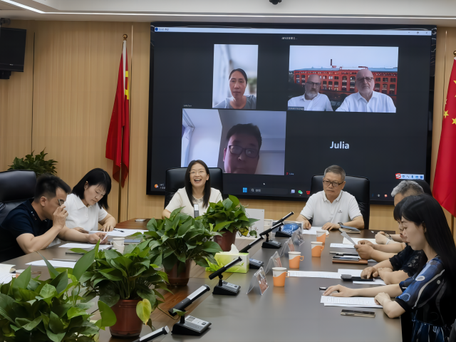 我校与德国柏林媒体、通信与经济应用技术大学举行线上签约仪式