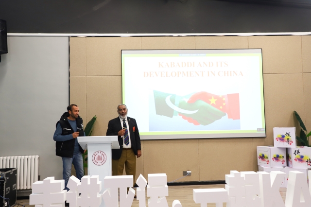亚卡联秘书长萨瓦尔莅临我校出席卡巴迪运动国际论坛