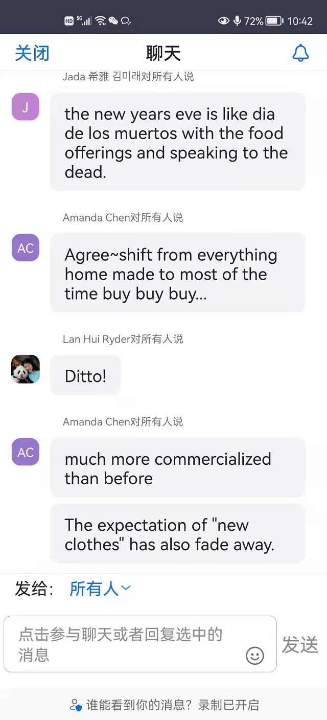 我校中国文化课程云端做客北伊利诺伊大学汉语课堂