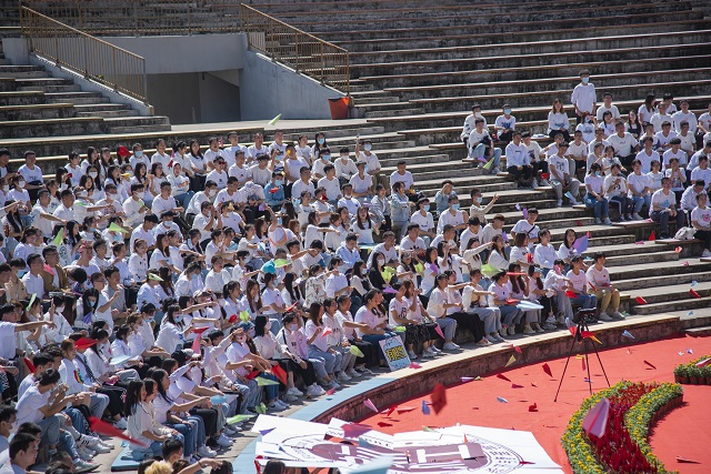 追梦新征程 各学院举办开学典礼迎接新起点
