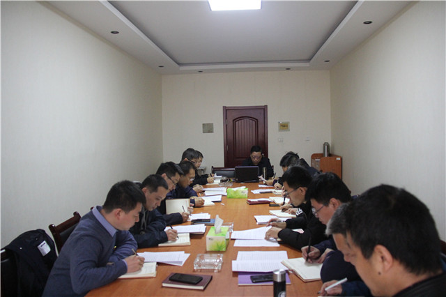 我校召开党委理论中心组(扩大)学习会议