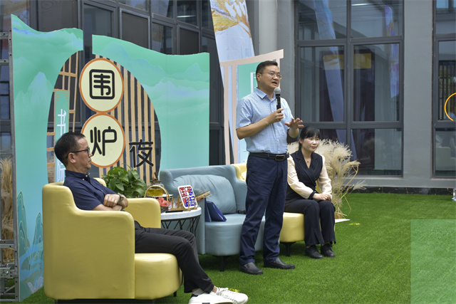 书院围炉夜话第7期:国潮涌动,品牌崛起——新时代品牌思维致胜