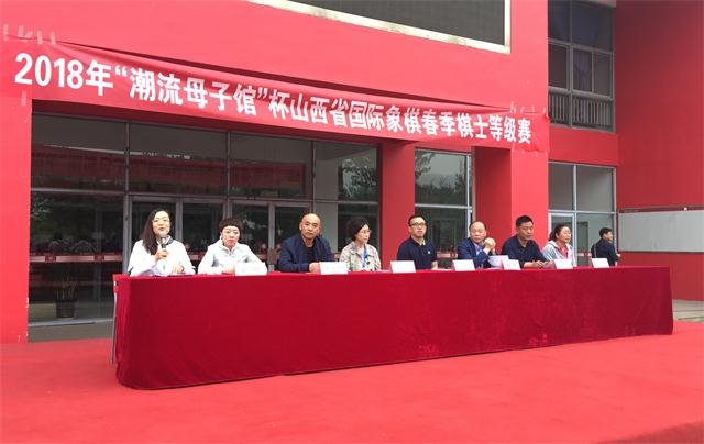 全省近800名选手齐聚我校参加国际象棋棋士等级赛