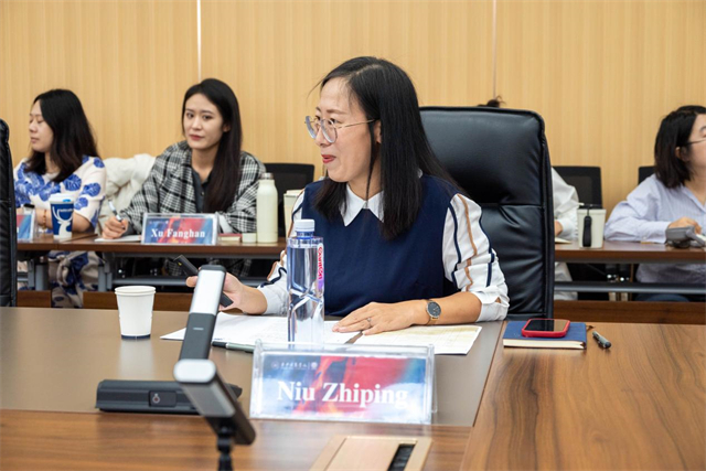 【国际周】“博雅教育在远景”国际研讨会在我校召开