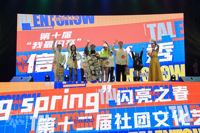 乌马河畔燃起街舞风暴,全国高校街舞大赛圆满落幕