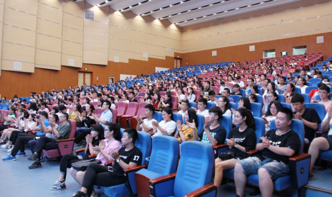 全院教工和学生党员同上“开学第一课”学习习近平总书记视察山西重要讲话精神