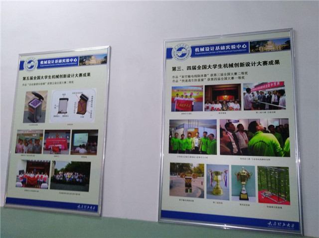 走访省内高校,学习交流经验
