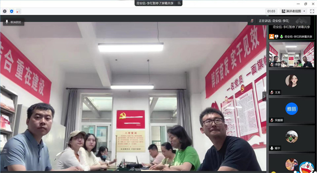 访企拓岗促就业 校企联动育良才——我校赴奇安信科技集团开展调研交流