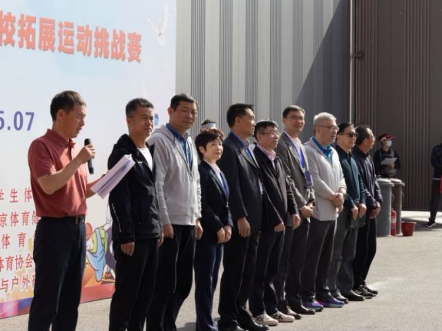 我校户外拓展队夺得全国第一名