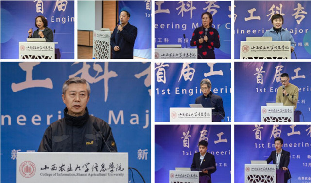 【德国专业认证】突出专业特色 深化实践教学 打造高质量工科专业